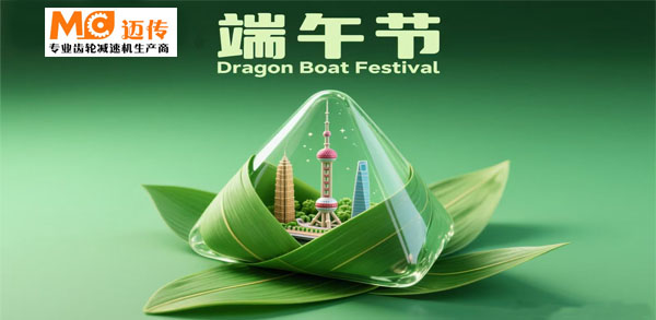 士元SGF小型直角減速機,螺旋擠壓機 船用減速機